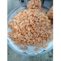 ราคา กุ้งขาว กุ้งขาวแห้ง กุ้งแห้ง 200 กรัม ราคาส่ง สินค้าฮาลาล (21175823037)