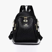 ราคา VK SHOP สูงระดับขนาดใหญ่กระเป๋าสะพายหลังผ้าถักหนังส่วนผสมกระเป๋าสะพายหนังสาน ความจุใหญ่ ดูแพง (21065707804)