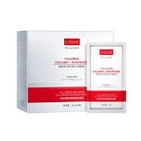 ราคา LOUG มาร์คหน้า Japan Mask มาส์กวิตามินเข้มข้น หนึ่งกล่อง 50pcs หน้าขาวเนียนใส นุ่มชุ่มชื้น 1438 (20496096379)