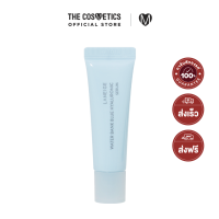 ราคา Laneige Water Bank Blue Hyaluronic Serum 10ml เซรั่มบลูไฮยากู้ผิวอ่อนล้า (20989259674)