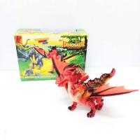 ราคา ไดโนเสาร์ มังกร 3 หัว ใส่ถ่าน DINOSAUR มีปึก ตามีไฟ เสียงสมจริง เดินได้ สีสันสวยงาม เด็ก ๆ ชอบ ราคาถูก เทสสินค้าก่อนส่ง ทุกชิ้น พร้อมส่ง จัดส่งรวดเร็ว ทันใจ (737962430)