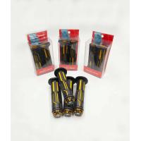 ราคา ปลอกแฮนด์ยาง DAYTONA สีทอง พร้อมตุ้มน็อตอุดปลายแฮนด์สีทอง (20911904157)