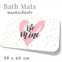 ราคา GEG84 พรมเช็ดเท้าแร่หิน ยับยั้งแบคทีเรีย พรมเช็ดเท้า รูปสุนัข พรมแร่หินเช็ดเท้า พรมหินเช็ดเท้า พรมหินซับน้ำ ดูดซับน้ำได้ดี (7468931045)