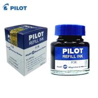 ราคา Pilot Refill Ink หมึกเติมปากกาไวท์บอร์ด Pilot รุ่น WBMK R หมึกน้ำเงิน (13570119266)