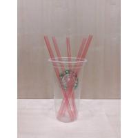 ราคา หลอดTYESO ICE MOOR 20oz 30oz หลอดดูดน้ำพลาสติก หลอดดูดน้ำ หลอด หลอดใส หลอดพลาสติกแข็ง มี 6 สี ให้เลือก (20543370841)