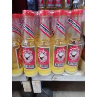 ราคา น้ำอบไทยปรุงพิเศษตราสังฆ์ทอง 50ml ยกโหล 12 ขวด (21266920465)