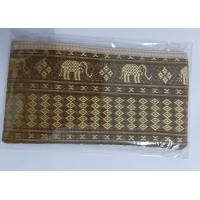 ราคา กระเป๋าลายช้าง คละลาย ใบใหญ่ ใส่แบงค์ ใส่บัตร อเนกค์ ประสงค์ ขนาด 7 5 4 นิ้ว (20780224043)