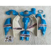 ราคา ชุดสีดรีมซุปเปอร์คัพ110i ไฟเหลี่ยมรุ่นแรก มีหลายสีหลายแบบงานABSชุดสีดรีมซุปเปอร์คัพ DreamSupercub ชุดสีดรีม110i ชุดสีดรีม สีล้วน ทั้งหมด 13 ชิ้น พร้อมสติ๊กเกอร์ (20476785982)