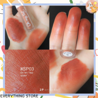 ราคา แท้ Oh My TInt Splash 3g โอ้ มาย ทิ้นท์ สแปลช ลิปน้ำตบ ละอองน้ำ OMTS ลิปสติก ลิปโอ้มายทินท์ ลิปโอ้มายทิ้นท์ ลิปทิ้นท์ (10177175308)