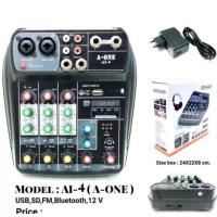 ราคา JH Mixer 4Ch A ONE มิกเซอร์4ช่อง สเตอริโอมิกเซอร์4ช่อง 2โมโน 2สเตอริโอ รุ่น AI 4 (20825288942)