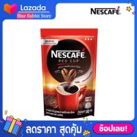 ราคา 180 กรัม Nescafe red cup 180 กรัม กาแฟปรุงสำเร็จเนสเล่ NESCAFÉ Red Cup Coffee เนสกาแฟ เรดคัพ สูตรออริจินัล ผสมกาแฟคั่วบดละเอียด แบบถุง ขนาด 180 กรัม NESCAFE (12991411636)