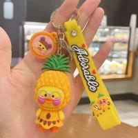 ราคา PENGQ น่ารัก ของขวัญสำหรับผู้หญิง มะนาว จี้ห้อยกระเป๋า พวงกุญแจ พวงกุญแจสัตว์ ลูกพีช พวงกุญแจเป็ดผลไม้ พวงกุญแจ พวงกุญแจ เป็ดน้อยสีเหลือง (21124229400)