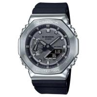 ราคา G SHOCK ยักษ์ดำ รุ่น GX 56BB DW 5600BB ของแท้ประกัน CMG 1 ปี (17362047227)