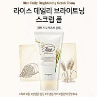ราคา Skinfood Rice Daily Brightening Scrub Foam 150 ml (21172369843)