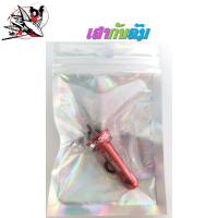 ราคา เสากันล้ม รอกไดว่า Daiwa shimano ใส่ได้ ไดว่า ชิมาโน่ (18746682144)