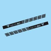 ราคา ZLWR NETA V สติ๊กเกอร์ฝากระโปรงรถ สติ๊กเกอร์ตกแต่งฝากระโปรงหน้า สติ๊กเกอร์ข้างรถ NETA V พิเศษ สติ๊กเกอร์ติดฝากระโปรงรถ สติ๊กเกอร์ติดฝากระโปรงรถ (20912902096)