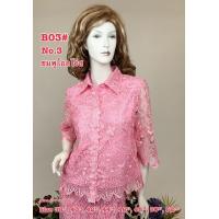 ราคา เสื้อลูกไม้สวยๆ B03 Size 36 52 เสื้อลินินเสื้อของงานเสื้อลูกไม้หรู (7187642992)