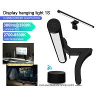 ราคา Xiaomi Mijia Mi Computer Monitor Hanging Lamp Light 1s โคมไฟ LED โคมไฟแขวนจอคอม โคมไฟตั้งโต๊ะ (19699086369)