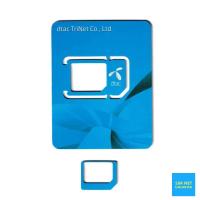 ราคา ตัวแปลงซิมการ์ด ถาดซิม นาโนซิม ไมโครซิม ถาดซิมของแท้ แถมฟรีเข็มจิ้มโทรศัพท์ มีทุกเครือข่าย micro sim nano sim Slot sim Adapter sim (10633502499)