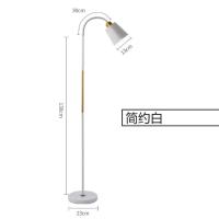 ราคา โคมไฟตั้งพื้น LED 130cm โคมไฟอ่านหนังสือ โคมไฟ 5W ป้องกันดวงตา แสงอุ่น โคมไฟอีเกีย โคมไฟประดับห้อง ไฟตั้งพื้น โคมตั้งพื้น (21172322587)