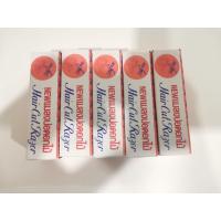 ราคา ใบมีดโกนกันคิ้วตราแมลงปอ 1กล่องมี9ใบ (20651131577)