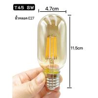 ราคา โคมไฟวินเทจ เชือกป่าน Wall Light ไฟเพดานโคมไฟระย้า ไฟบ้าน 220V โคมไฟตกแต่ง ขั้วหลอดE27 และ E14 (20749021403)