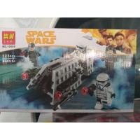 ราคา lego star war เลโก้ สตาร์วอร์ star wars block 123 pcs ยานทรูปเปอร์ (20413839153)