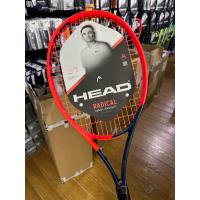 ราคา ไม้เทนนิสเด็ก HEAD RADICAL JUNIOR RACKET 2023 (20916620552)