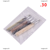 ราคา langyouzi9 5ชิ้น เซ็ต 22cal 30cal ปืนปืนปืนทำความสะอาดชุดแปรงทำความสะอาดท่อ (20272780205)