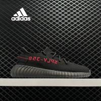 ราคา รูปแบบต่าง ๆ adidas วิ่ง รองเท้า Yeezy Boost 350 V2 สีเทา 3 กิจกรรม ใช้งบน้อยซื้อรองเท้าที่มีคุณภาพสูง (19861850219)