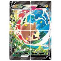 ราคา Pokemon V Single Card Vmax ไคลแมกซ์ s8b การ์ดโปเกมอน V แยกใบ วูลาโอส ซาเชียน มุเก็นไดนา (19971621949)