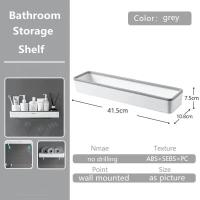 ราคา ชั้นวางของในห้องน้ำชั้นวางของในห้องน้ำแบบแขวนติดผนังฟรีมีช่องแขวนอเนกประสงค์ด้านบนชั้นวางของในห้องน้ำชั้นวางของสีขาว (21170539720)