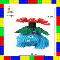 ราคา เลโก้นาโน บล็อคตัวต่อ เลโก้การ์ตูน โปเกม่อน Pokemon ปิกาจู อนิเมะ แบบเฟือง ของเล่น ของตกแต่งสะสม ของขวัญ สินค้าพร้อมจัดส่ง (20786259971)