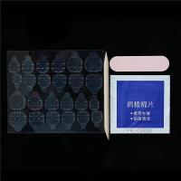 ราคา 1SET High Quality Wear Fake Nail Toolkit Convenient Wood Stick Frustration Jelly Gel Alcohol Cotton Fake Nail Wear Tools (19686743416)
