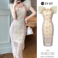 ราคา ZY HT EraVogue เดรสผู้หญิง เดรสสีชมพู เดรสลูกไม้ ผ้าเลื่อม เดรสแขนกุด เดรสทำงาน เดรสไฮโซ เดรสออกงาน เดรสไปงานแต่ง เดรสฝรั่งเศส 10750 (20118805443)