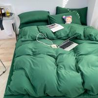 ราคา koala ผ้าปูที่นอน ที่นอน สี พื้น เรียบหรูดูแพง ครบเซ็ต 3 ชิ้น 150 200cm (20910512091)