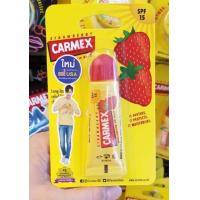 ราคา ลิปมันลิปบาล์มCarmex Lip Balm กลิ่น สตรอเบอร์รี่ ของแท้ มีอย EXP 30 6 2024 (11373264204)