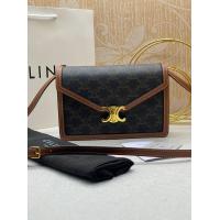 ราคา กระเป๋าสะพายข้างขนาด 22 cm สินค้ามือ1 พร้อมอุปกรณ์ ถุงกระดาษ ใบเสร็จ การ์ด ถุงผ้า (19456553571)