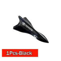 ราคา ชุดโตโยต้าแคมรี่คอโลร่าอเนกประสงค์ Vios Hilux Innova Avanza Yaris Avalon Etios ครีบฉลามสปอยเลอร์ติดเสาอากาศปีกสปอยเลอร์สำหรับตกแต่งตกแต่งแต่งรถ (20921861637)