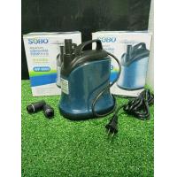 ราคา ปั๊มน้ำ SOBO WP 100D WP 200D WP 300D WP 400D WP 500D WP 600D WP 700D ปั๊มน้ำไดโว่ ปั๊มน้ำพุ ปั๊มตู้ปลา คุณภาพยอดนิยม ราคาถูก WP100D WP200D WP300D WP400D WP500D WP600D WP700D (9604170070)