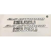 ราคา 1 ชุดมี 2 ชิ้น สติกเกอร์ 2 5 3 0 Di TURBO สำหรับ ISUZU หากมีข้อสงสัยทักแชทก่อนสั่งซื้อสินค้า (17069647121)
