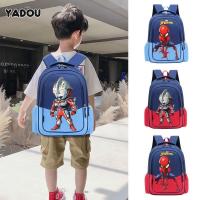 ราคา YADOU กระเป๋านักเรียนเด็ก กระเป๋านักเรียน อุลตร้าแมน ความจุขนาดใหญ่ น้ำหนักเบา ช่วยบรรเทาภาระ กระเป๋าเป้ ลายอุลตร้าแมน เหมาะกับเด็กอายุ 3 10 ปี (14325884048)