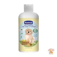 ราคา Kanimal Shampoo แชมพูสุนัขแมวและสัตว์เล็ก Dog Cat Shampoo ขนาด 250 300 ml (20447161560)