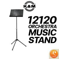 ราคา K M 12120 000 55 Orchestra Music Stand ขาตั้งโน๊ต (19753070909)