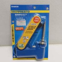 ราคา หัวแร้ง หัวแร้งด้ามปืน HAKKO 981F 20วัตต์ 130วัตต์ (8495244997)