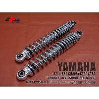 ราคา YAMAHA LB50 LB80 CHAPPY GT50 GT80 CHROME REAR SHOCK SET JAPAN MINT 285mm โช๊คอัพ โช๊คหลัง Chappy Chippy สินค้าคุณภาพดี (16122686005)