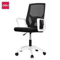 ราคา Deli เก้าอี้ทำงาน เก้าอี้เล่นคอม เก้าอี้สุขภาพ หมุน360องศา เก้าอี้โต๊ะคอม เก้าอี้พักผ่อน ปรับได้10cm เกาอี้ทำงาน เก้าอี้ทำงาน Office Chair (20241599157)