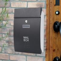ราคา HA 01 ตู้จดหมาย กล่องจดหมาย MAIL BOX ขนาดใหญ่ สไตล์ยุโรป จุจดหมายได้เยอะ ใส่ซองเอกสารA4 นิตยสารได้ วัสดุแข็งแรง ทนทาน (7995132088)