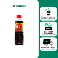 ราคา ซอสเทริยากิ ตราทาคูมิ 200กรัม ชิ้น (20683108017)