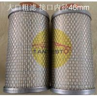 ราคา อะไหล่ถังปั๊มดีเซล1ชิ้นสำหรับทดสอบปั๊มฉีดน้ำมันเชื้อเพลิงดีเซล (10701743905)